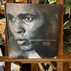 Muhammad Ali: The Glory Years