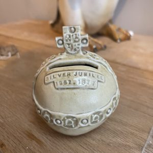 Silver Jubilee Moneybox, 1977