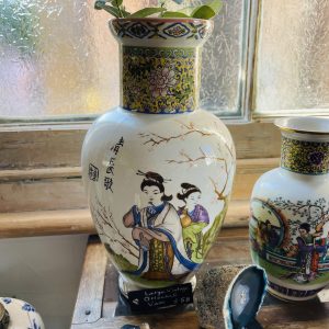 Large Vintage Oriental Vase