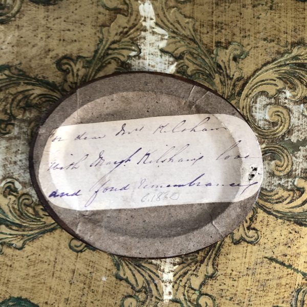 Antique Victorian Silhouette in Frame - Image 2