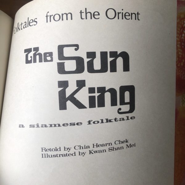 The Sun King - A Siamese Folktale - Image 8