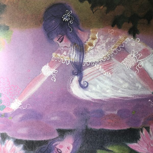 The Sun King - A Siamese Folktale - Image 4