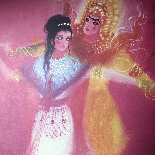 The Sun King - A Siamese Folktale - Image 6