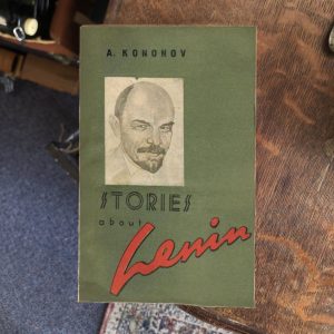 Stories about Lenin, A. Kononov, 1944