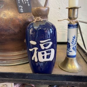 Japanese Sake Flask