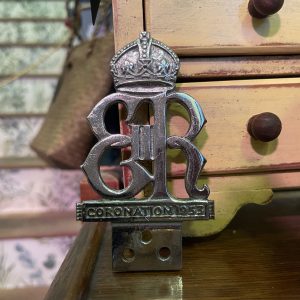 Coronation Badge, ER 2, 1953